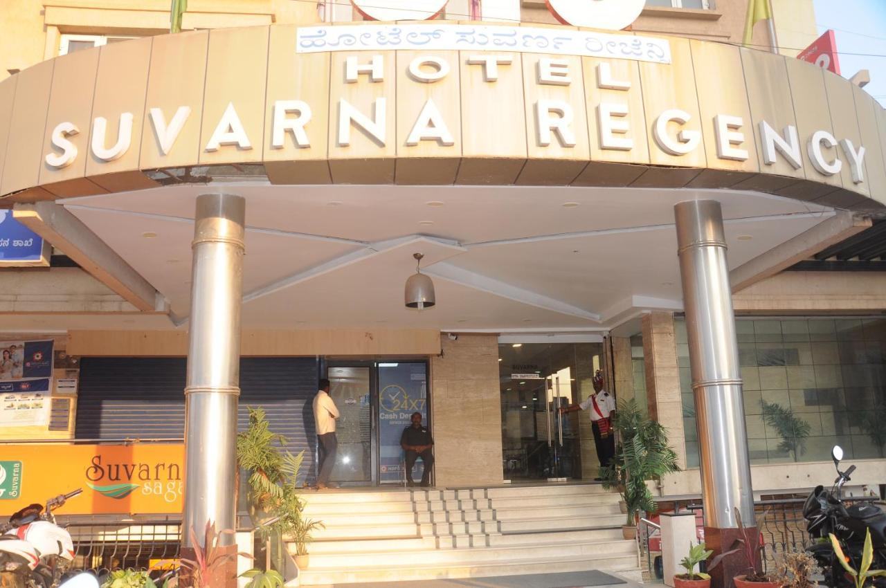 Suvarna Regency Хассан Экстерьер фото